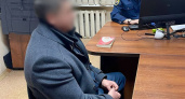 В Ижевске бывшего работника АО обвиняют в получении взятки