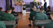 Финалист телепроекта «Голос. Дети-10» (12+) Лев Смирнов выступил в Ижевской воспитательной колонии