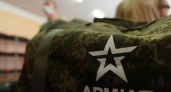 7 глазовчан отправились на военную службу