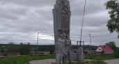 В селе Красногорское Удмуртии ликвидируют советский памятник «Мир, труд»