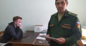 29 глазовчан отправились в армию на прошлой неделе