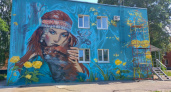 Новый мурал появился на стене Молодёжного центра в Глазове