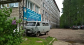 Глазовский туберкулезный диспансер присоединят к Республиканской туберкулезной больнице