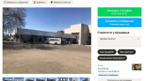 Глазовский автовокзал выставлен на продажу