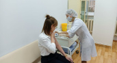 В Удмуртию поступила первая партия вакцины от гриппа