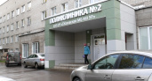 В Глазовской межрайонной больнице разделили потоки пациентов