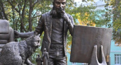В Ижевске появился памятник программисту