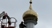 Купол с крестом появились на глазовском храме святителя Спиридона Тримифунтского