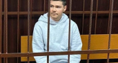 В Москве завершили расследование дела инфобизнесмена из Удмуртии Аяза Шабутдинова