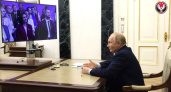 Педагог из Удмуртии принял участие в видеоконференции с Владимиром Путиным