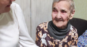 Жительница Глазова отметила 100-летний юбилей