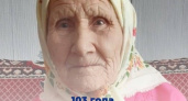 103 года исполнилось жительнице Кезского района