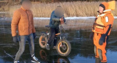 Спасатели Удмуртии настоятельно просят жителей не выходить на тонкий лед