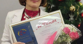 Учитель Глазовского района стала победителем Общественной премии "Содружество"