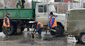 В городе Глазов начали устранять аварийные ямы на дорогах