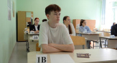 Выпускники школ Удмуртии определились с выбором предметов для сдачи ЕГЭ в 2025 году