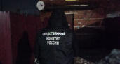 Житель Удмуртии обвиняется в убийстве возлюбленной