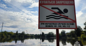 18-летний парень утонул в Удмуртии