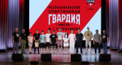 Глазовчане вышли в финал спартакиады «Гвардия» 
