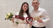 В День семьи любви и верности глазовские молодожены пошли по стопам родителей
