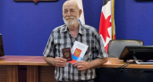 Итальянцу вручили российский паспорт в Удмуртии