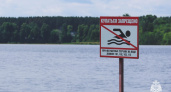 22 человека погибли на воде с начала купального сезона в Удмуртии