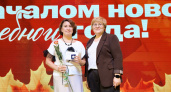 Педагогам Глазова накануне учебного года вручили профессиональные награды