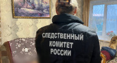 В Уве возбуждено уголовное дело по факту убийства местного жителя