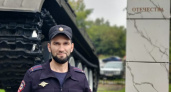 Полицейский из Глазова Роман Лобанов прошел во второй этап всероссийского конкурса «Народный участковый-2025»