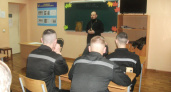 В глазовском СИЗО-2 состоялась встреча заключённых со священнослужителем