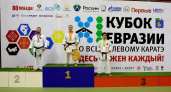 Команда Удмуртии завоевала 18 медалей на Кубке Евразии по каратэ