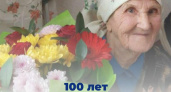 Вековой юбилей отметила жительница Глазова Степанида Емельяновна Фефилова