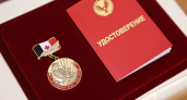Многодетных матерей наградили в Удмуртии