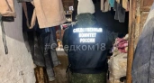 В Удмуртии убили женщину в заброшенной деревне
