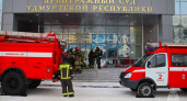 В Арбитражном суде Удмуртии потушили искусственный пожар