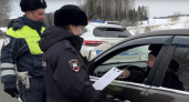 В Удмуртии продолжается акция гаишников посвященная 23 Февраля