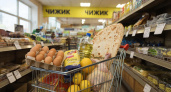 Забежала в «Чижик», пока цены не начали расти и набрала продуктов на неделю вперед: что успела схватить