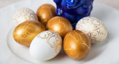 Красители на Пасху не покупаю. Покажу, как сделать золотые яйца и удивить гостей - просто и красиво