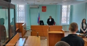 Студент из Ижевска получил пять лет строгого режима за сбыт наркотиков в Глазове