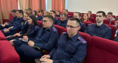 В следственном управлении СК по Удмуртии провели занятие по вопросам финансовой безопасности