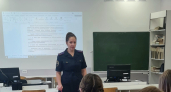 В Ижевске сотрудники следственного отдела провели профилактическую встречу с учащимися техникума