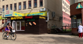 В Удмуртии закрыли ларек с шаурмой на два месяца из-за грубых нарушений санитарии