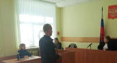Суд досрочно прекратил административный надзор в отношении жителя Глазова, ранее судимого за тяжкое преступление