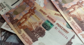 Удмуртия получит списание 4,8 миллиарда рублей бюджетных кредитов в 2026 году