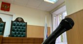 Почему суд в Удмуртии отменил оправдательный приговор по делу о загрязнении реки Увы