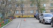 Жительница Удмуртии сбила 14-летнюю школьницу во дворе и попыталась скрыться