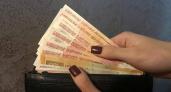 Удмуртия вошла в тройку лидеров по росту номинальной зарплаты в России за 10 лет