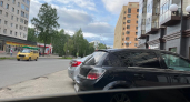 В ГАИ рассказали как не получить штраф возле собственного дома