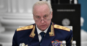 Александр Бастрыкин взял под личный контроль дело сироты из Удмуртии 