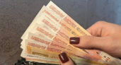 Работающие родители Удмуртии с двумя и более детьми смогут получить ежегодную семейную выплату от Социального фонда